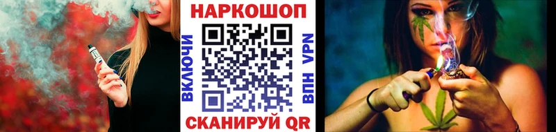 Как найти закладки Нижняя Салда ГАШ Alpha-PVP Меф мяу мяу COCAIN