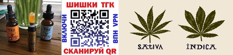 Cannafood конопля  Нижняя Салда 