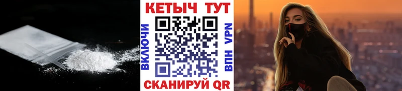 OMG как войти  Нижняя Салда  Кетамин VHQ 