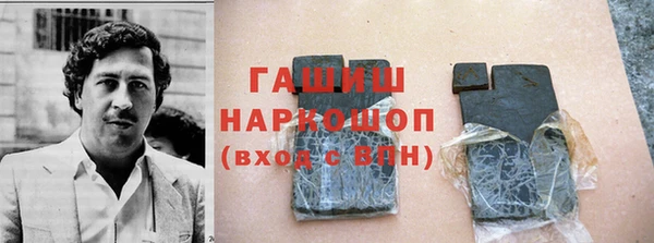 дмт Абинск