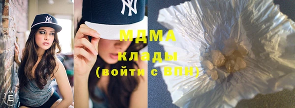 гидропоника Алексеевка