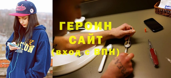 винт Алексин