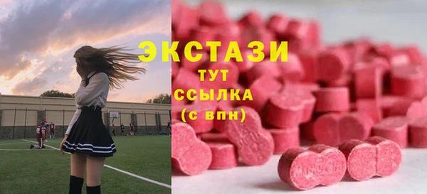 2c-b Алзамай