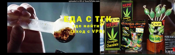 2c-b Алзамай