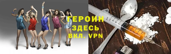 2c-b Алзамай