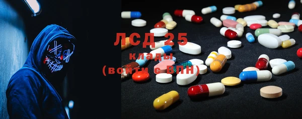 гидропоника Алексеевка