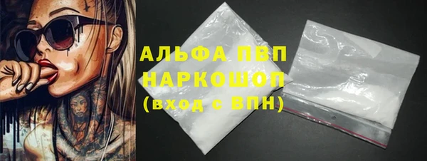 круглые Зеленокумск