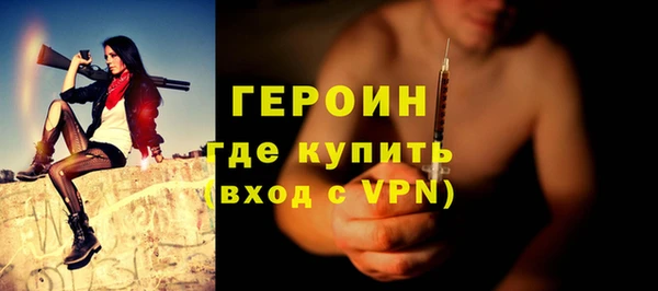 винт Алексин