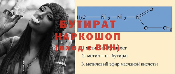 винт Алексин