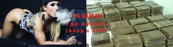 винт Алексин