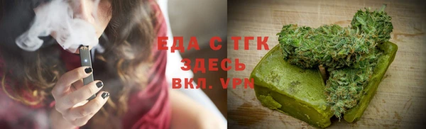 2c-b Алзамай
