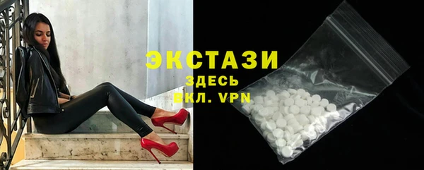 2c-b Алзамай