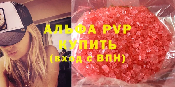винт Алексин