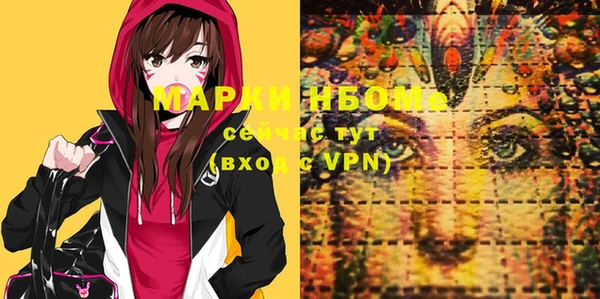 герыч Зерноград