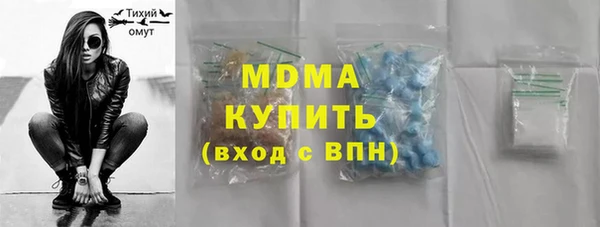 винт Алексин