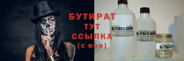 гидропоника Алексеевка