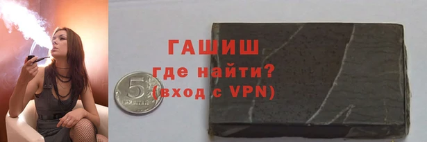 гидропоника Алексеевка