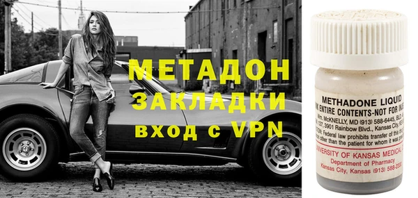 2c-b Алзамай