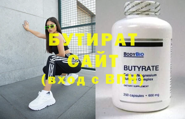 винт Алексин