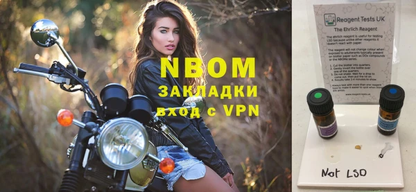 2c-b Алзамай