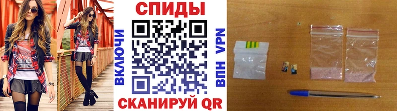 МЕТАМФЕТАМИН витя  Нижняя Салда 