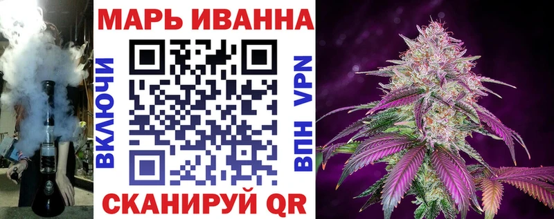 Канабис планчик  Нижняя Салда 